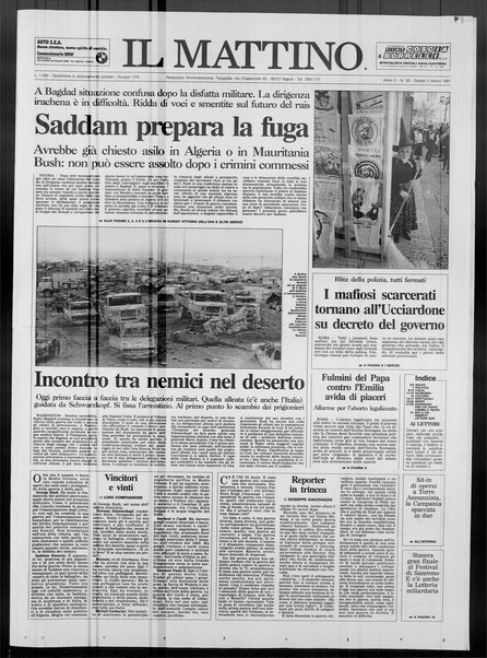 Il mattino